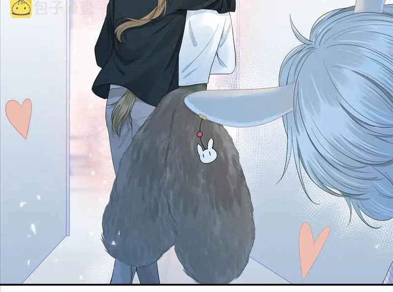 Read Yi Kou Chi Ge Tu chapter 74 image 52 on Lezhin