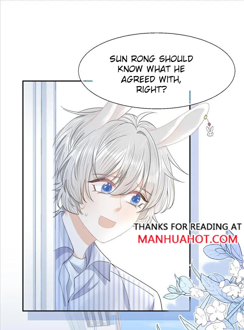 Read Yi Kou Chi Ge Tu chapter 74 image 53 on Lezhin