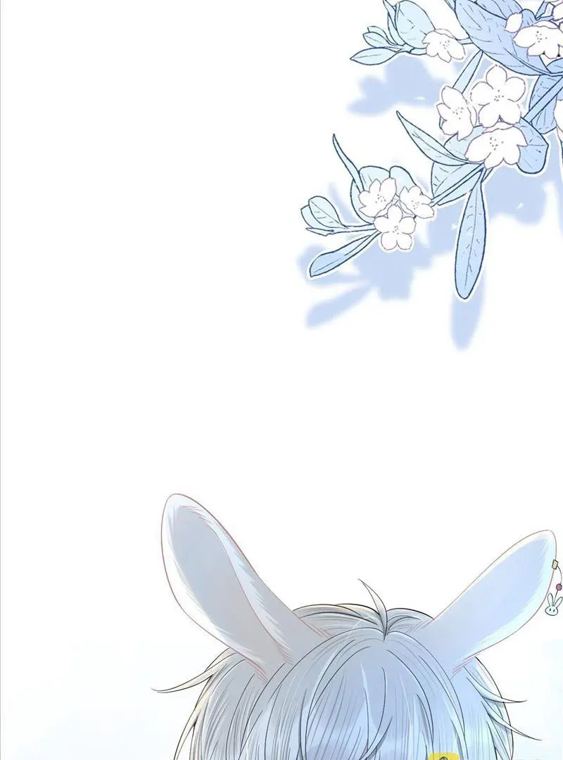Read Yi Kou Chi Ge Tu chapter 74 image 56 on Lezhin