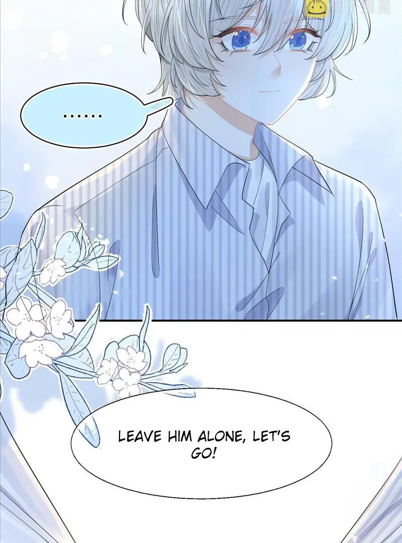 Read Yi Kou Chi Ge Tu chapter 74 image 57 on Lezhin