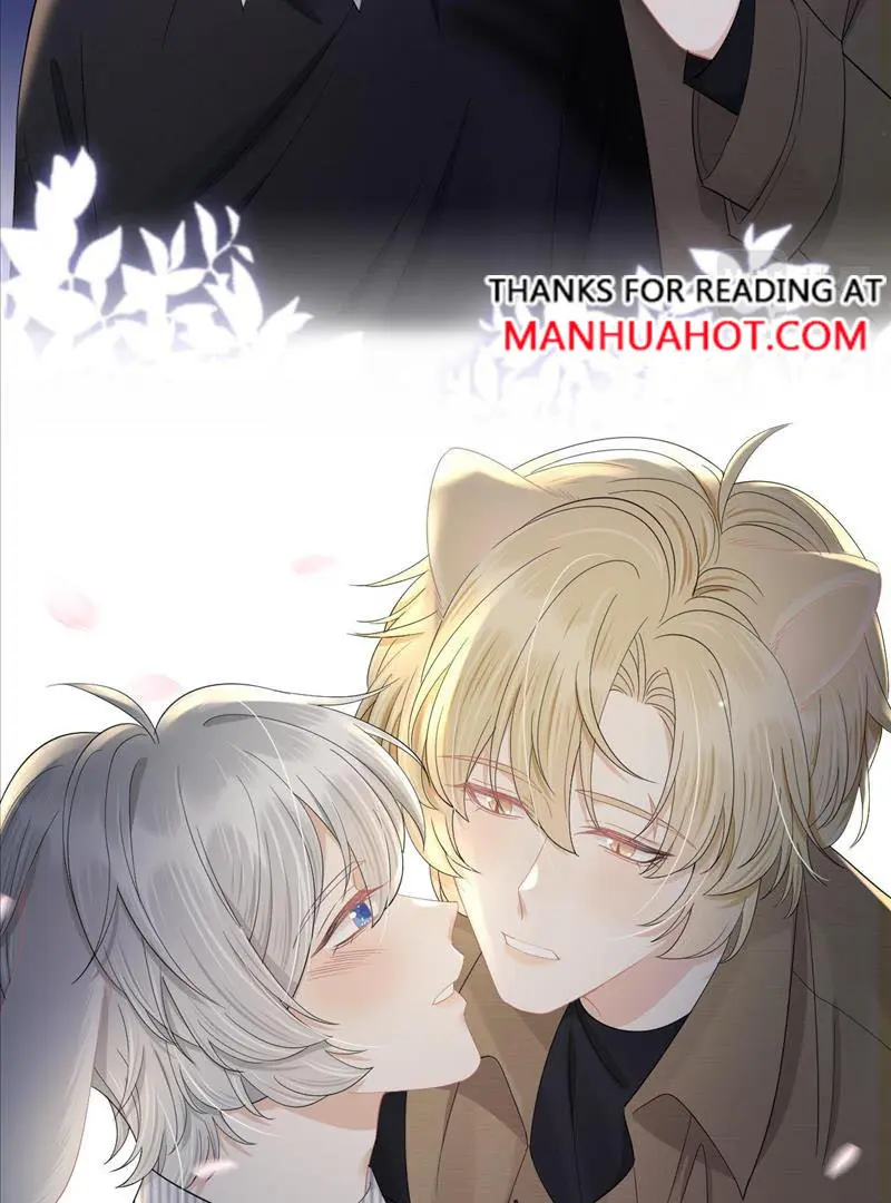 Read Yi Kou Chi Ge Tu chapter 76 image 11 on Lezhin