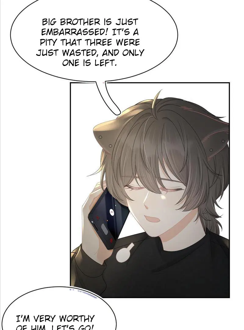 Read Yi Kou Chi Ge Tu chapter 76 image 19 on Lezhin