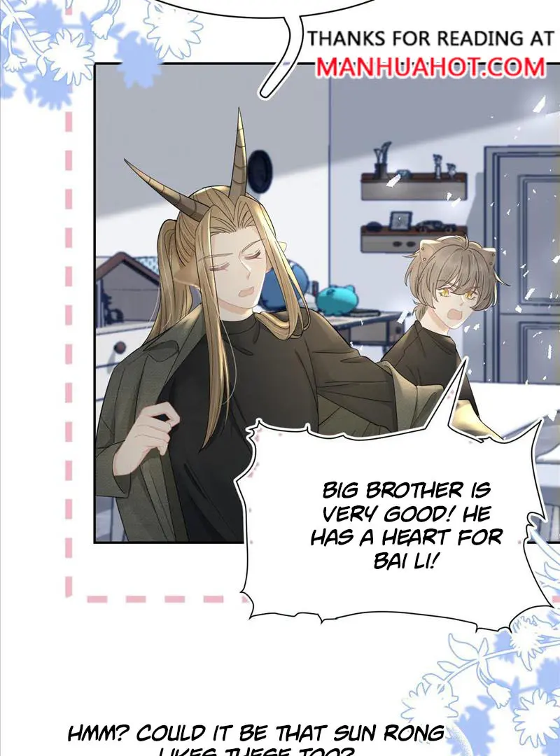 Read Yi Kou Chi Ge Tu chapter 76 image 22 on Lezhin