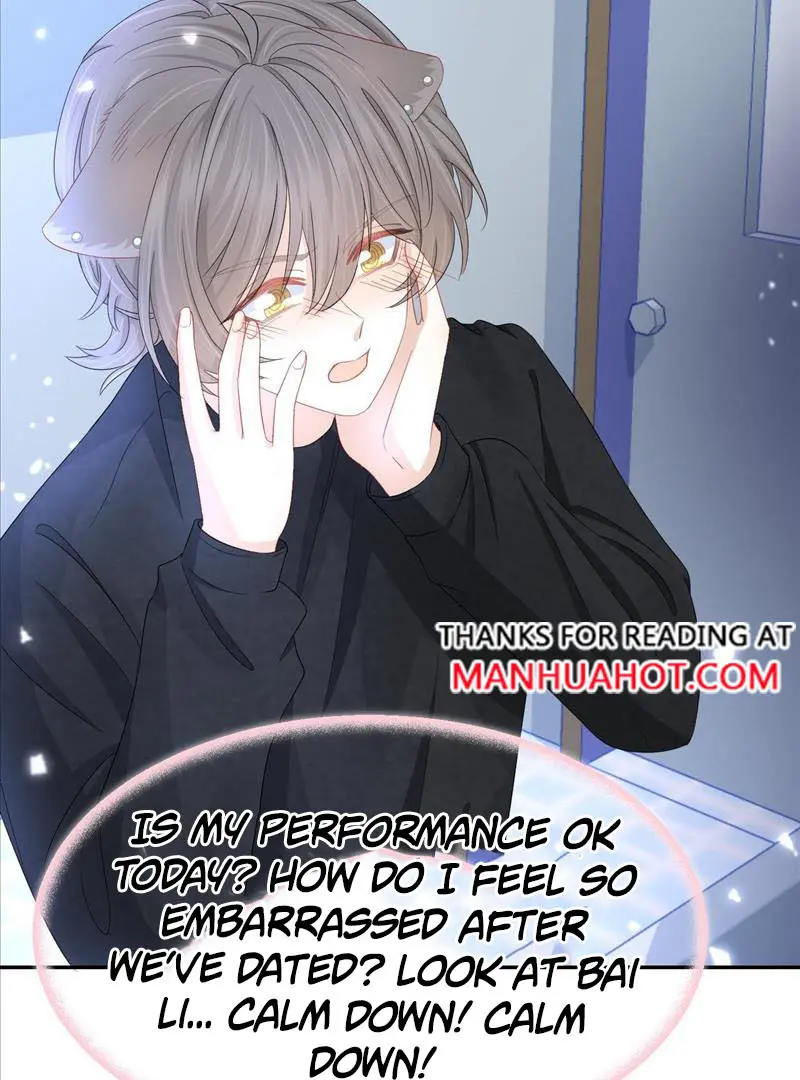 Read Yi Kou Chi Ge Tu chapter 76 image 29 on Lezhin