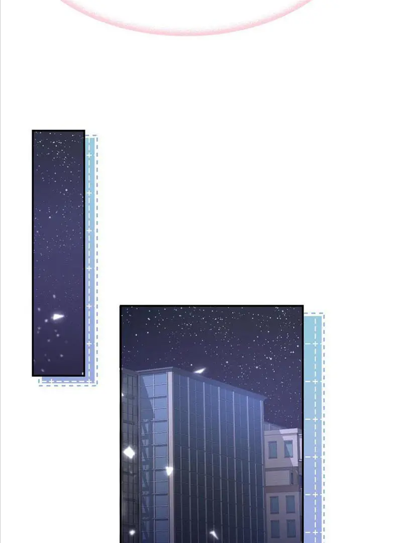 Read Yi Kou Chi Ge Tu chapter 76 image 30 on Lezhin