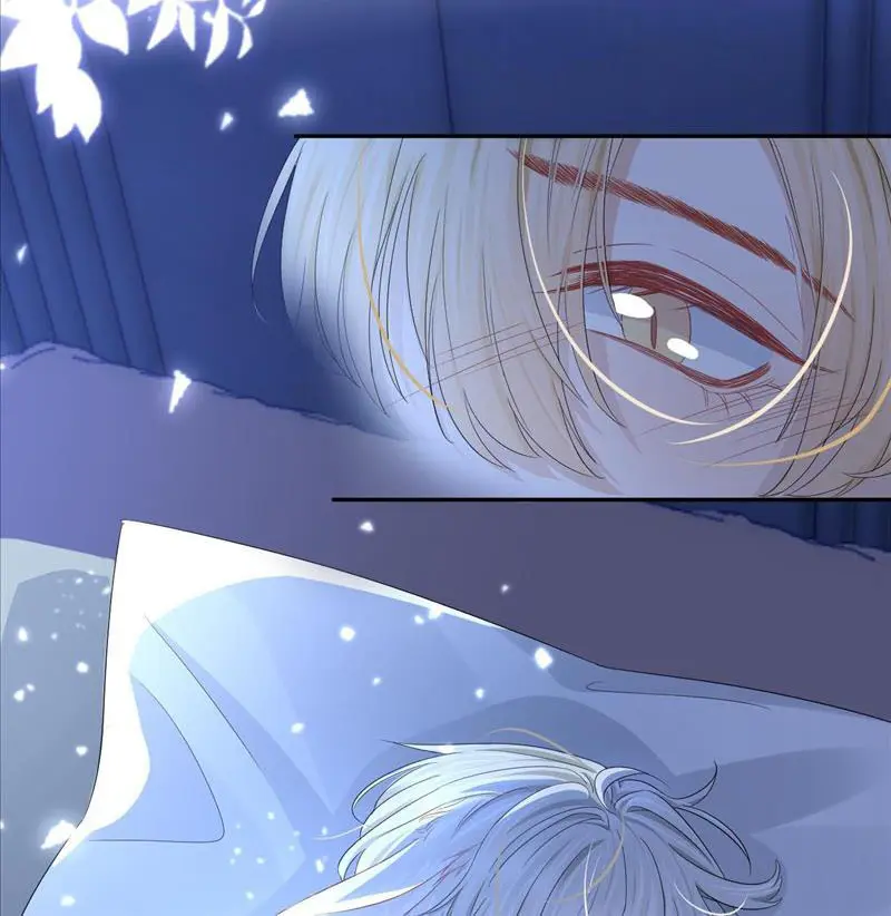 Read Yi Kou Chi Ge Tu chapter 76 image 40 on Lezhin