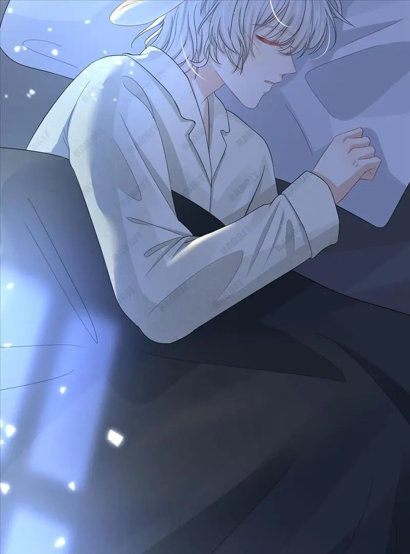 Read Yi Kou Chi Ge Tu chapter 76 image 41 on Lezhin
