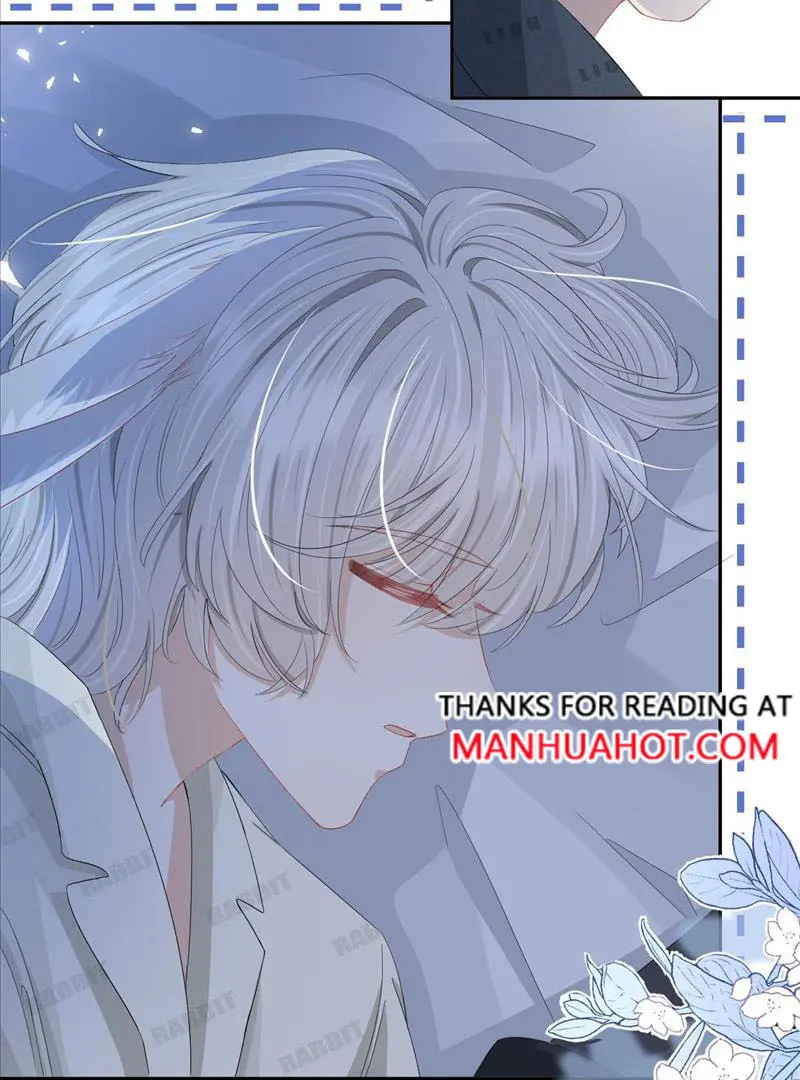 Read Yi Kou Chi Ge Tu chapter 76 image 45 on Lezhin