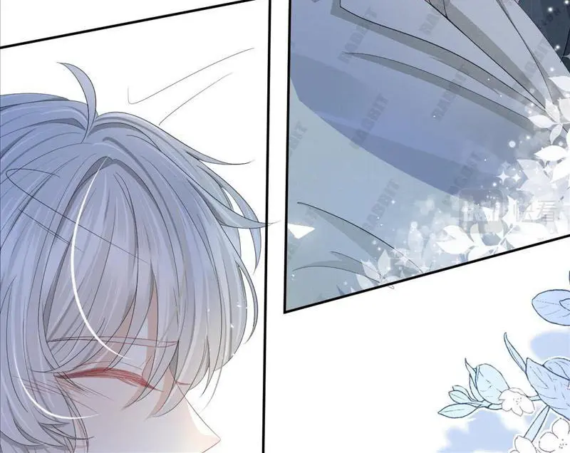 Read Yi Kou Chi Ge Tu chapter 76 image 48 on Lezhin