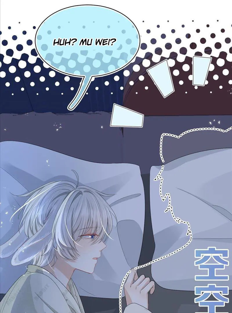 Read Yi Kou Chi Ge Tu chapter 76 image 50 on Lezhin