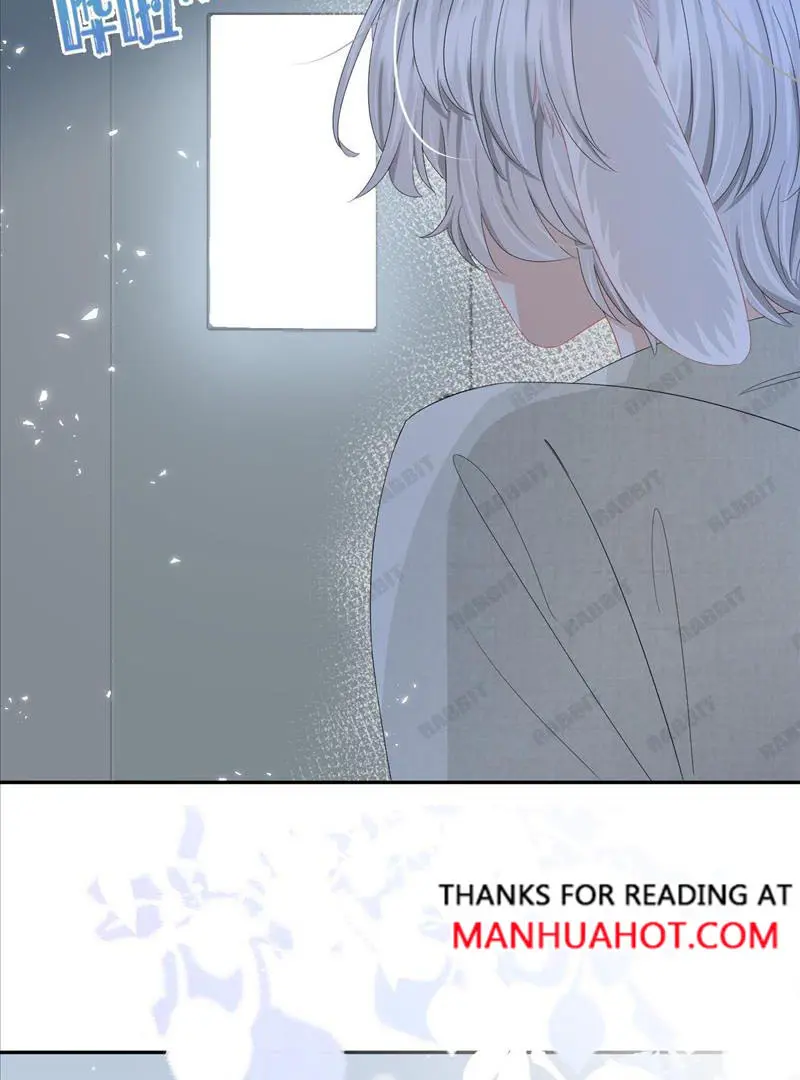 Read Yi Kou Chi Ge Tu chapter 76 image 52 on Lezhin