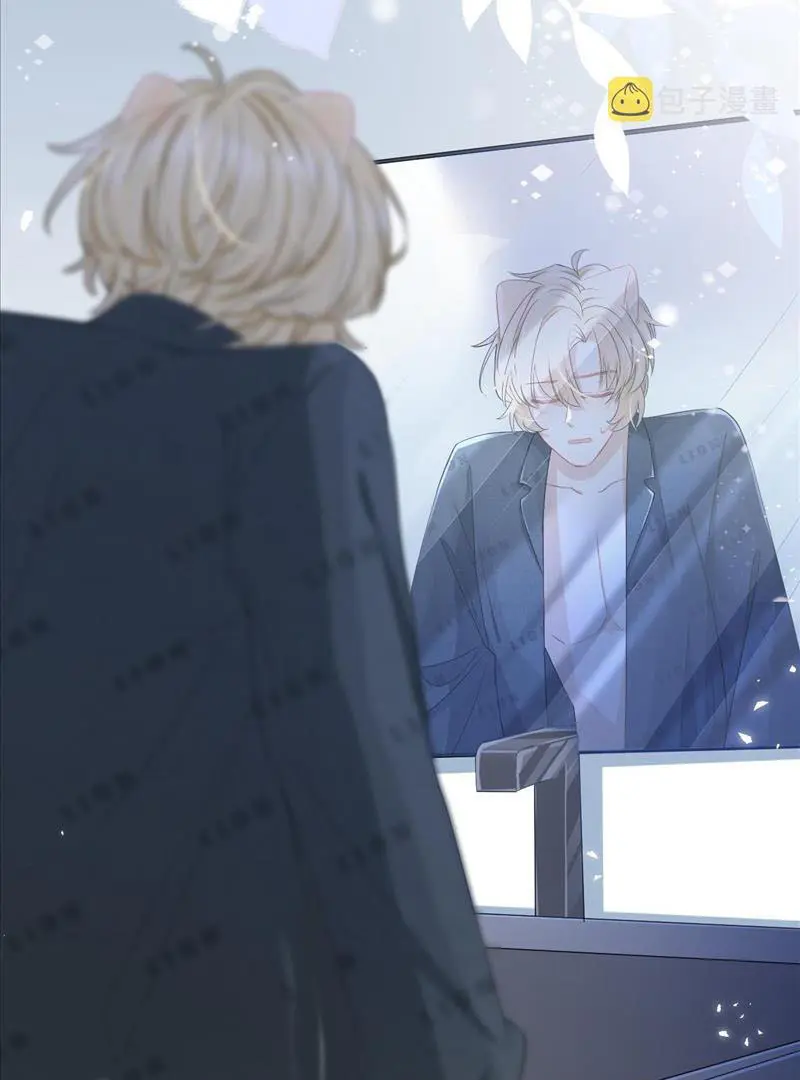 Read Yi Kou Chi Ge Tu chapter 76 image 53 on Lezhin