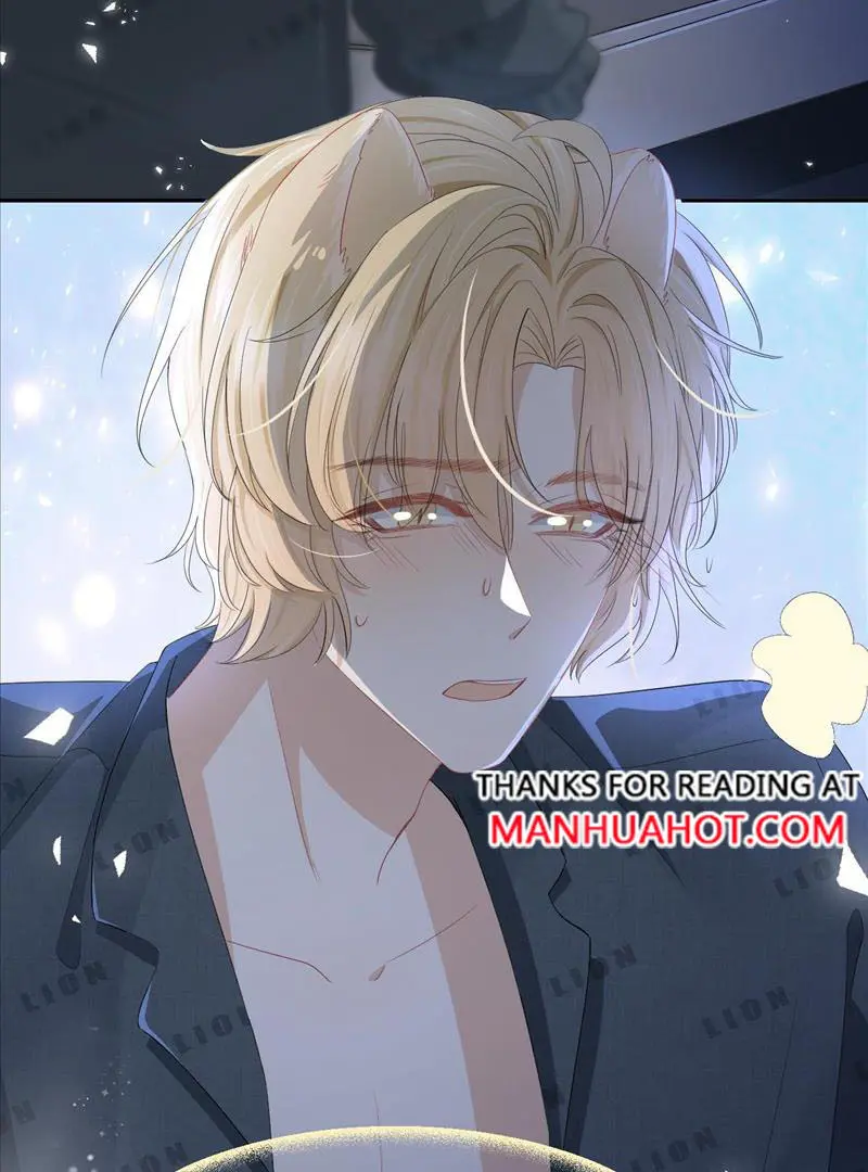 Read Yi Kou Chi Ge Tu chapter 76 image 54 on Lezhin