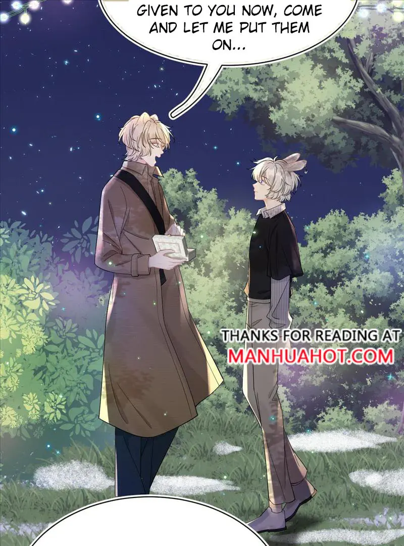 Read Yi Kou Chi Ge Tu chapter 76 image 9 on Lezhin