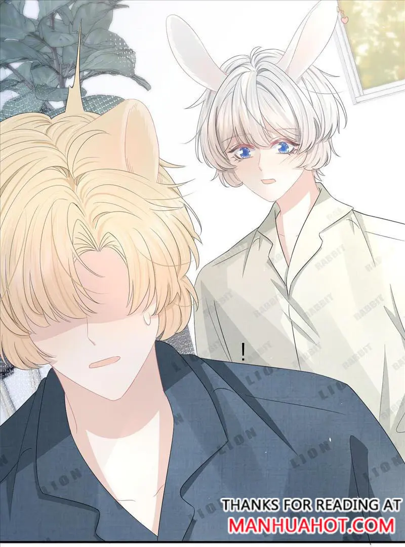 Read Yi Kou Chi Ge Tu chapter 79 image 15 on Lezhin