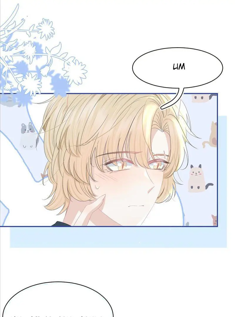 Read Yi Kou Chi Ge Tu chapter 79 image 16 on Lezhin