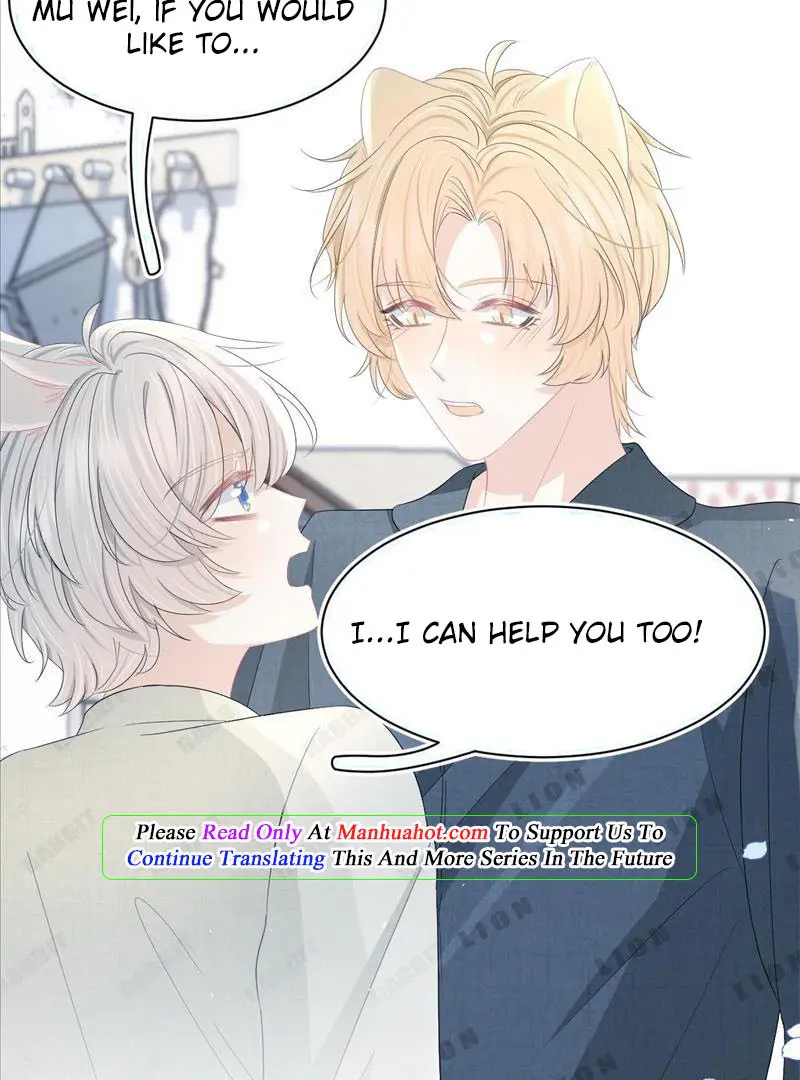 Read Yi Kou Chi Ge Tu chapter 79 image 17 on Lezhin