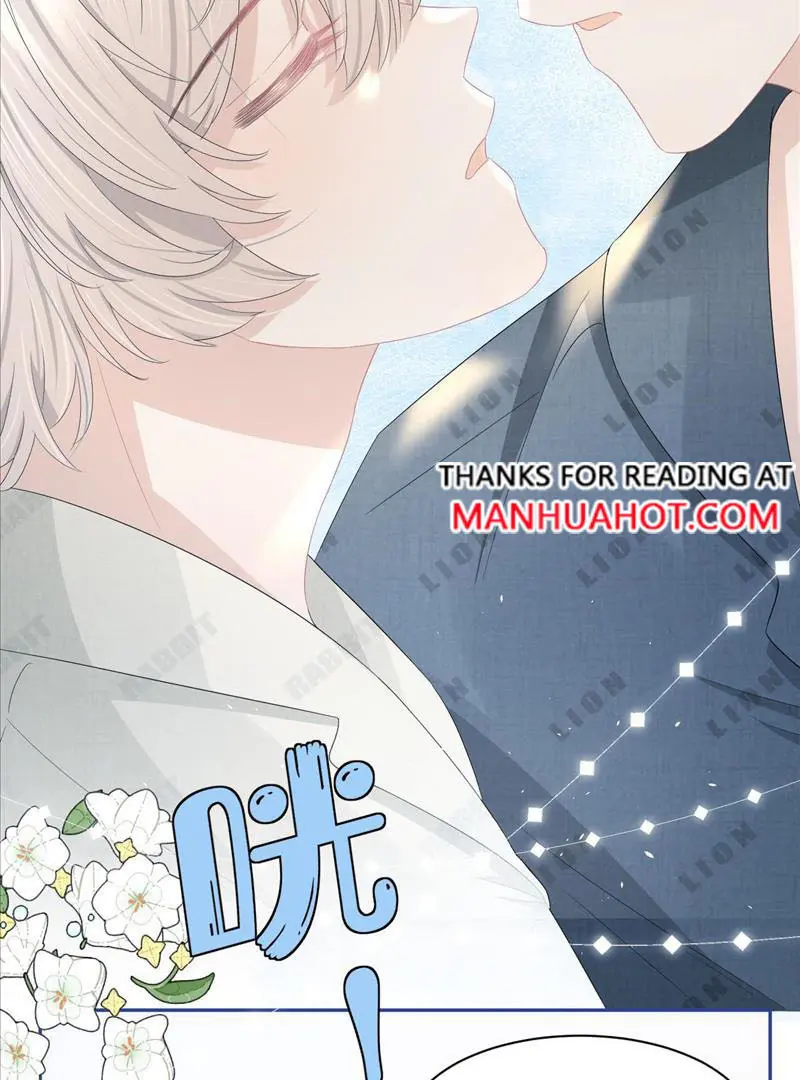 Read Yi Kou Chi Ge Tu chapter 79 image 19 on Lezhin