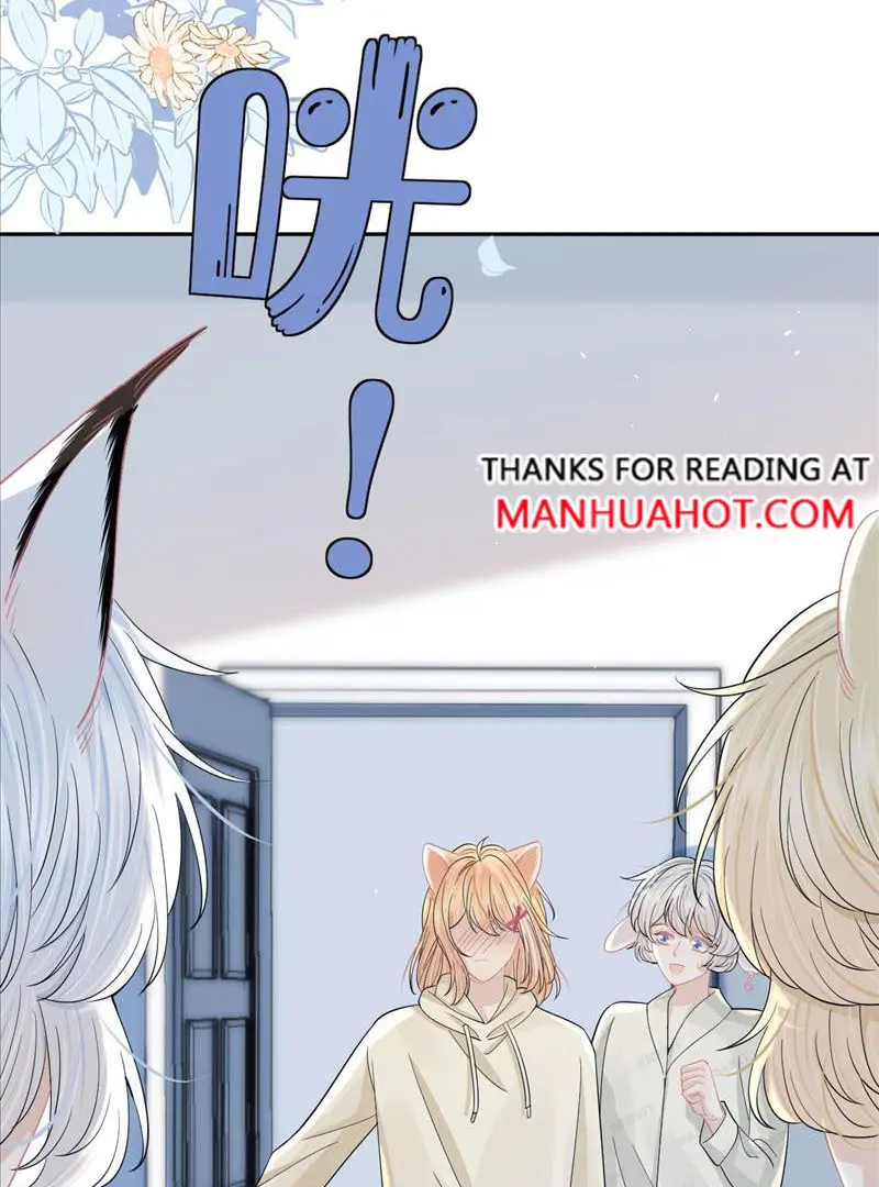 Read Yi Kou Chi Ge Tu chapter 79 image 2 on Lezhin
