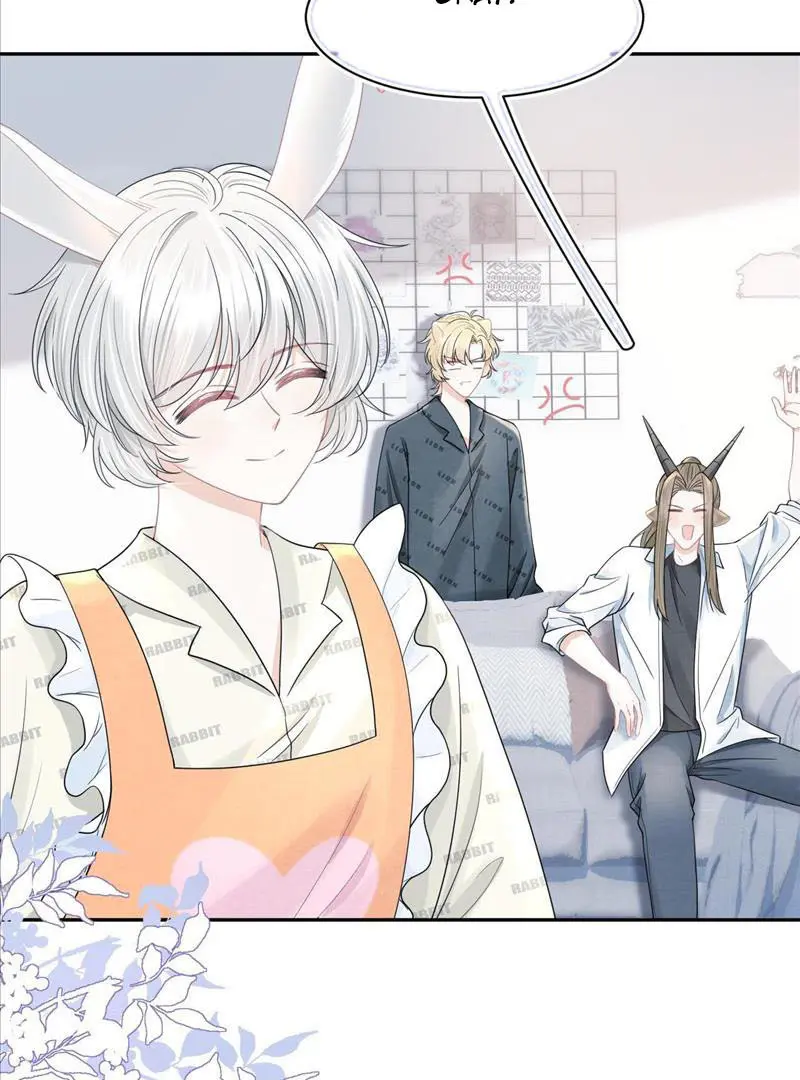 Read Yi Kou Chi Ge Tu chapter 79 image 24 on Lezhin