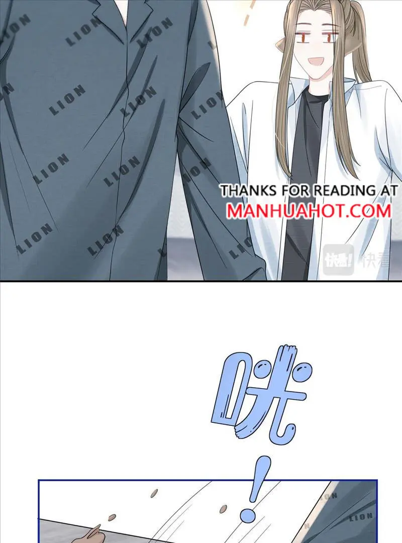 Read Yi Kou Chi Ge Tu chapter 79 image 29 on Lezhin