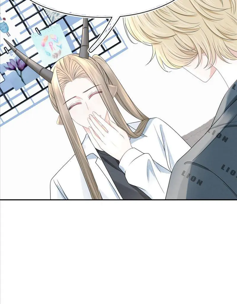 Read Yi Kou Chi Ge Tu chapter 79 image 35 on Lezhin