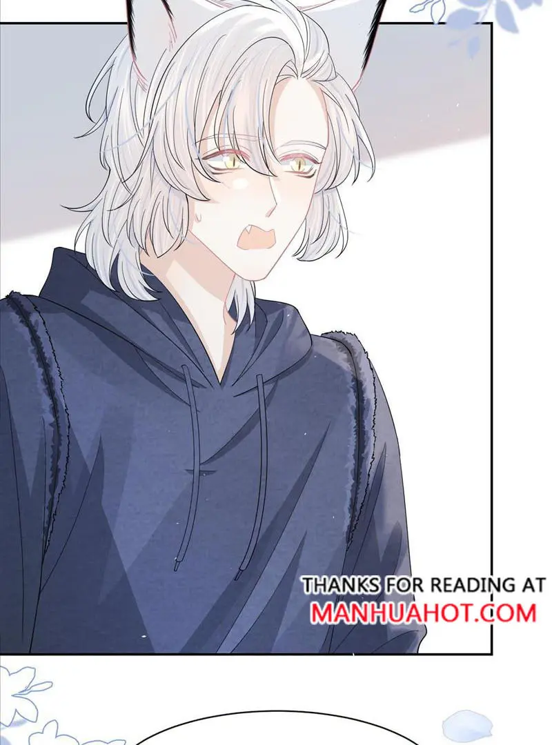 Read Yi Kou Chi Ge Tu chapter 79 image 4 on Lezhin