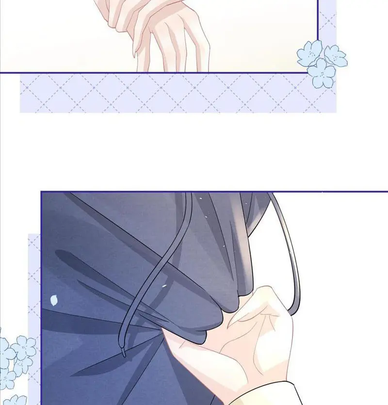 Read Yi Kou Chi Ge Tu chapter 79 image 7 on Lezhin