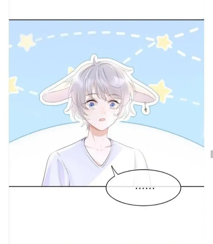 Read Yi Kou Chi Ge Tu chapter 8 image 25 on Lezhin