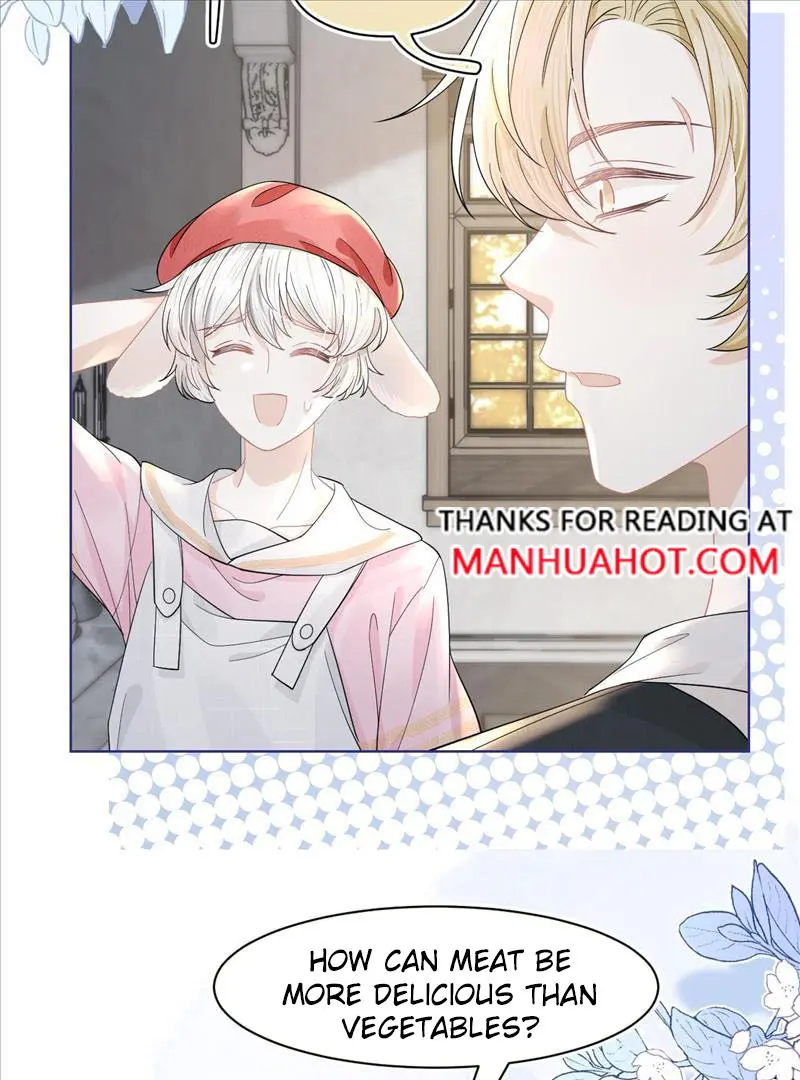 Read Yi Kou Chi Ge Tu chapter 82 image 16 on Lezhin