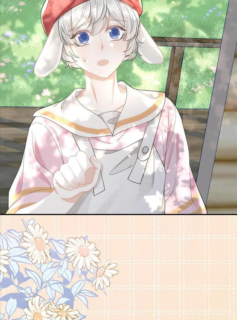 Read Yi Kou Chi Ge Tu chapter 82 image 2 on Lezhin
