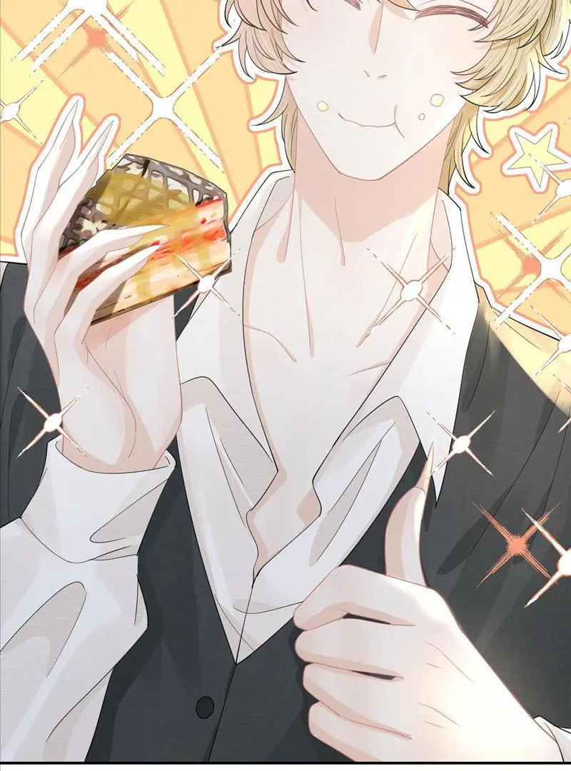 Read Yi Kou Chi Ge Tu chapter 82 image 21 on Lezhin