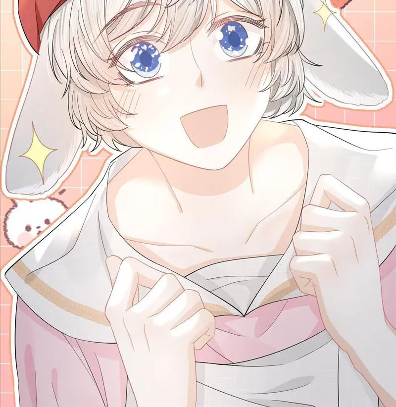 Read Yi Kou Chi Ge Tu chapter 82 image 23 on Lezhin