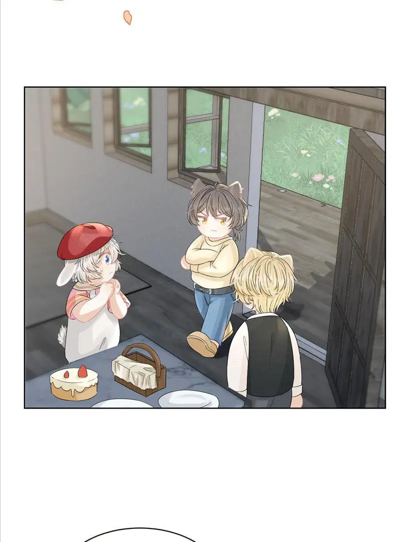 Read Yi Kou Chi Ge Tu chapter 82 image 36 on Lezhin