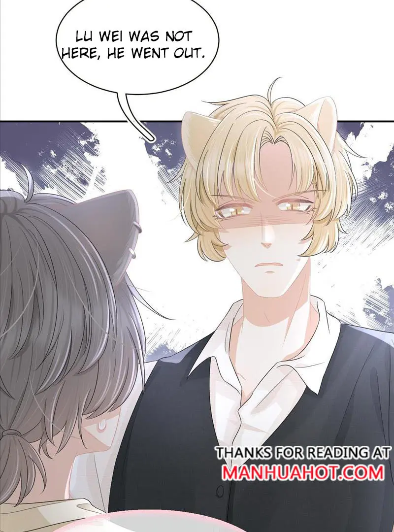 Read Yi Kou Chi Ge Tu chapter 82 image 37 on Lezhin