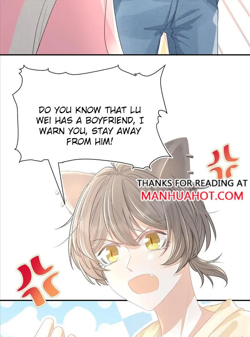 Read Yi Kou Chi Ge Tu chapter 82 image 41 on Lezhin