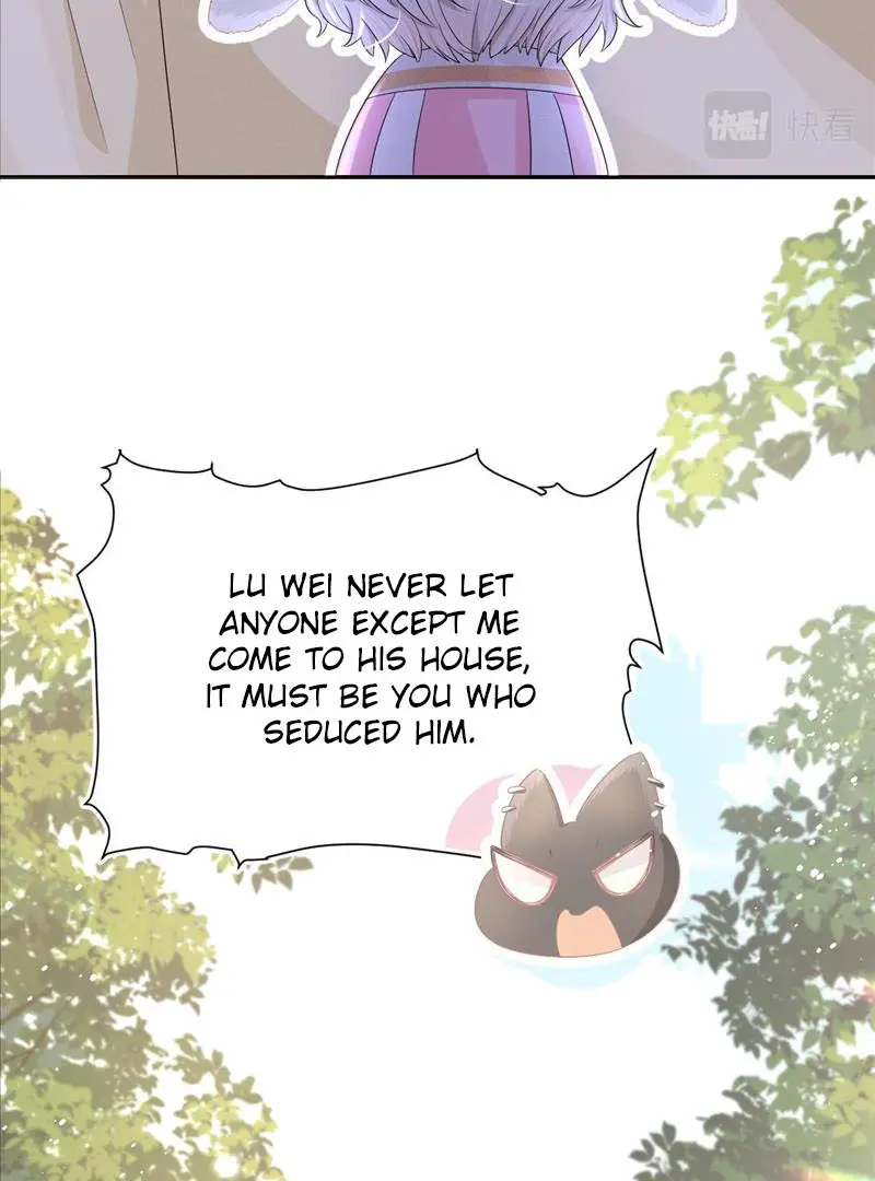 Read Yi Kou Chi Ge Tu chapter 82 image 45 on Lezhin