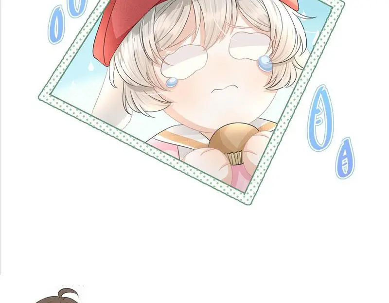 Read Yi Kou Chi Ge Tu chapter 82 image 47 on Lezhin