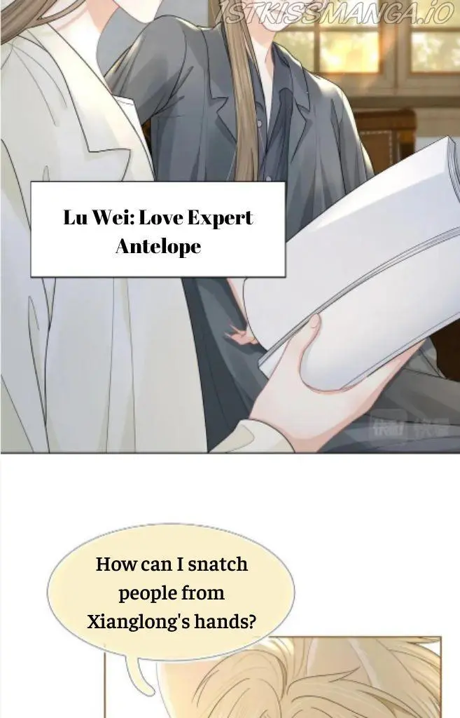Read Yi Kou Chi Ge Tu chapter 84 image 5 on Lezhin