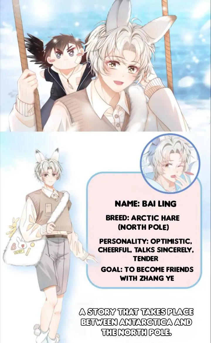 Read Yi Kou Chi Ge Tu chapter 89.1 image 1 on Lezhin