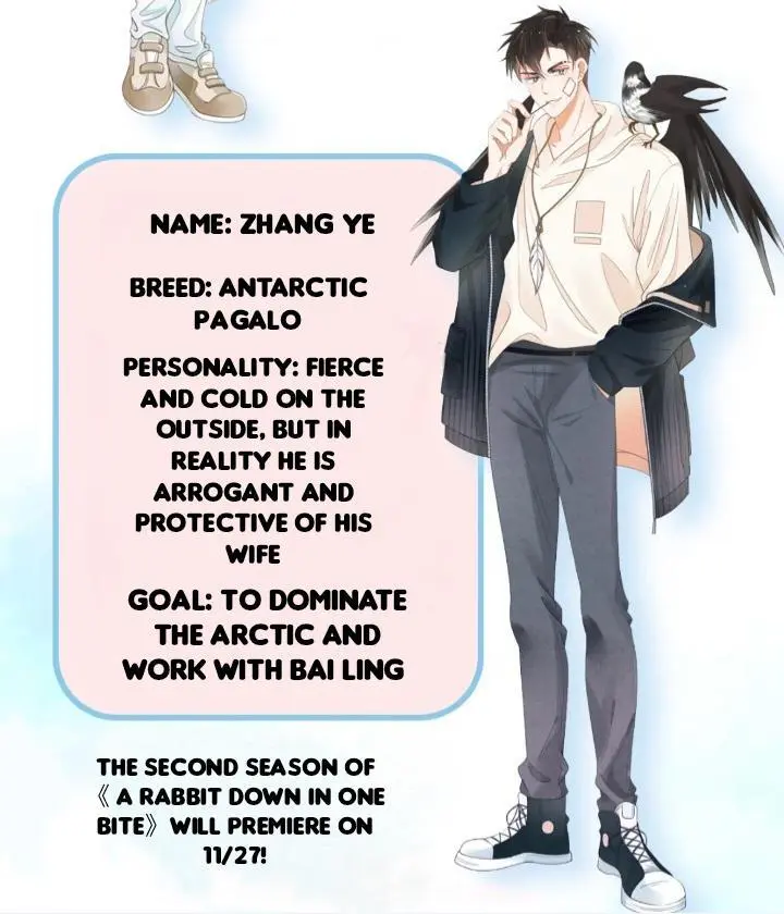 Read Yi Kou Chi Ge Tu chapter 89.1 image 2 on Lezhin