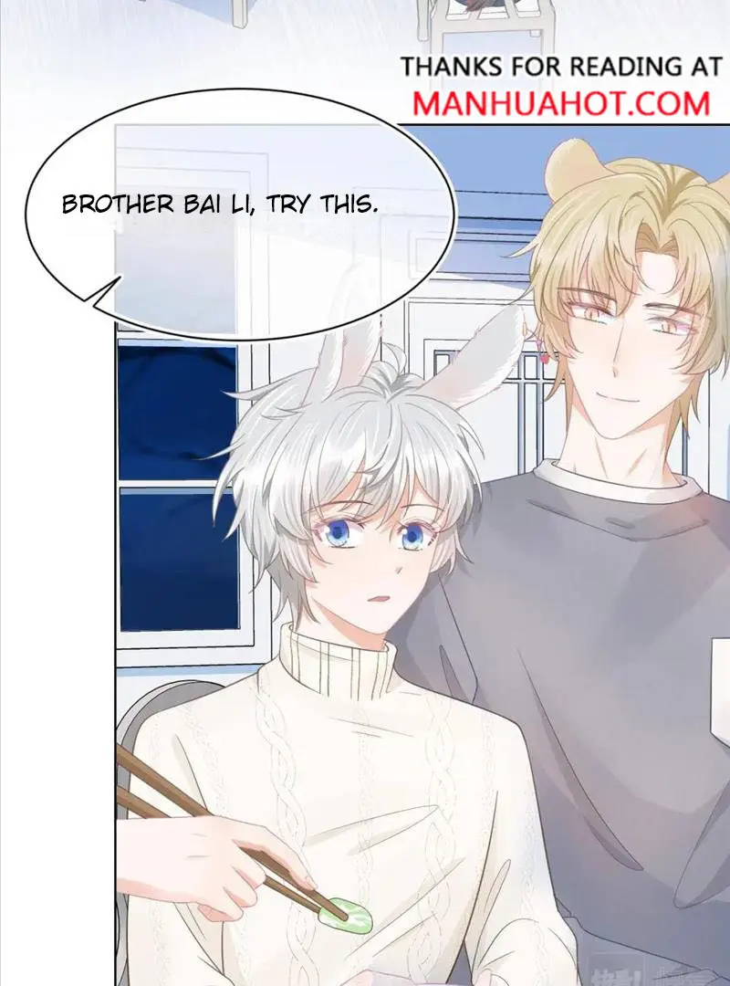 Read Yi Kou Chi Ge Tu chapter 90.5 image 14 on Lezhin