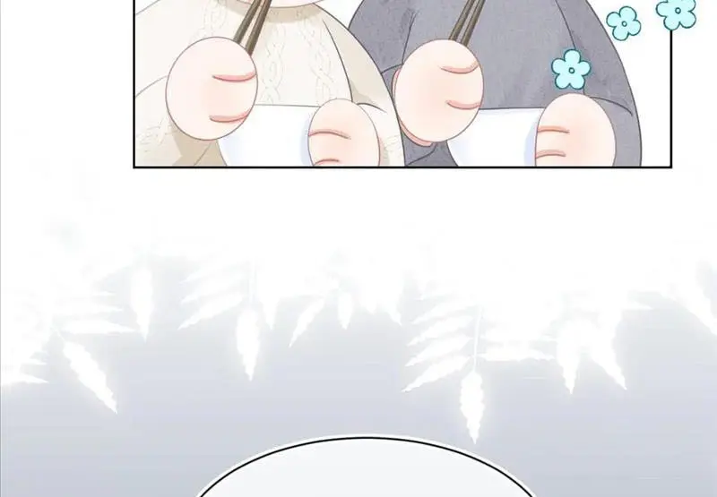 Read Yi Kou Chi Ge Tu chapter 90.5 image 17 on Lezhin