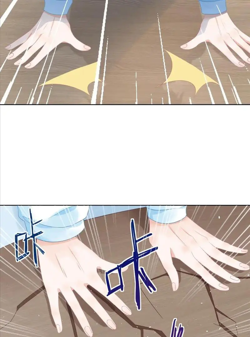 Read Yi Kou Chi Ge Tu chapter 90.5 image 33 on Lezhin