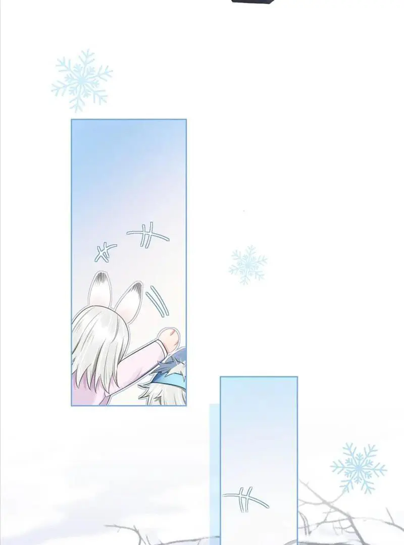 Read Yi Kou Chi Ge Tu chapter 90.5 image 41 on Lezhin