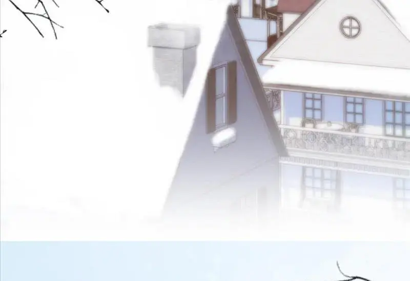 Read Yi Kou Chi Ge Tu chapter 90.5 image 43 on Lezhin