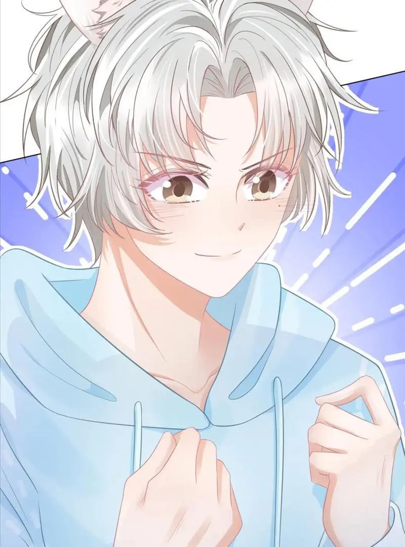 Read Yi Kou Chi Ge Tu chapter 90.5 image 47 on Lezhin