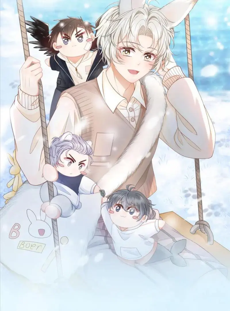 Read Yi Kou Chi Ge Tu chapter 90 image 10 on Lezhin