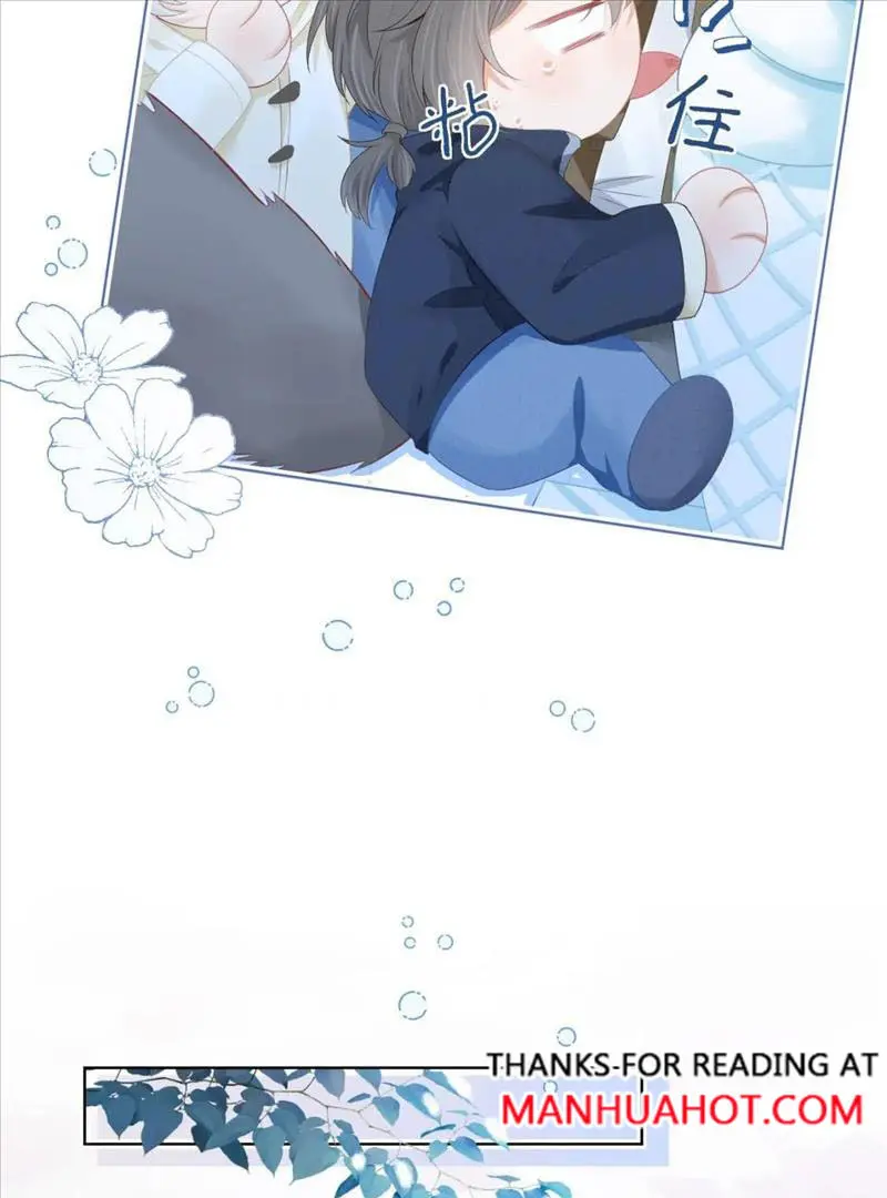 Read Yi Kou Chi Ge Tu chapter 90 image 18 on Lezhin