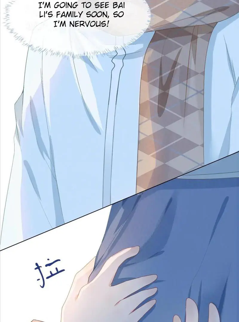 Read Yi Kou Chi Ge Tu chapter 90 image 21 on Lezhin